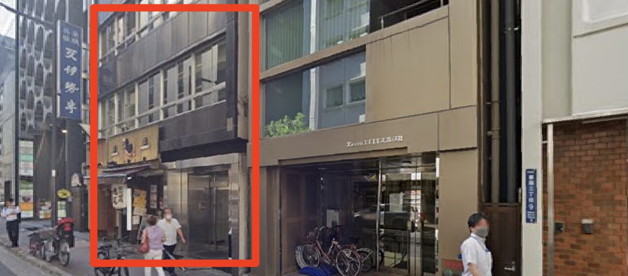 青山筋膜整体 理学BODY銀座店に行くまでの流れ6