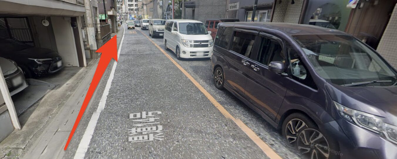青山筋膜整体 理学BODY溝の口店に行くまでの流れ6