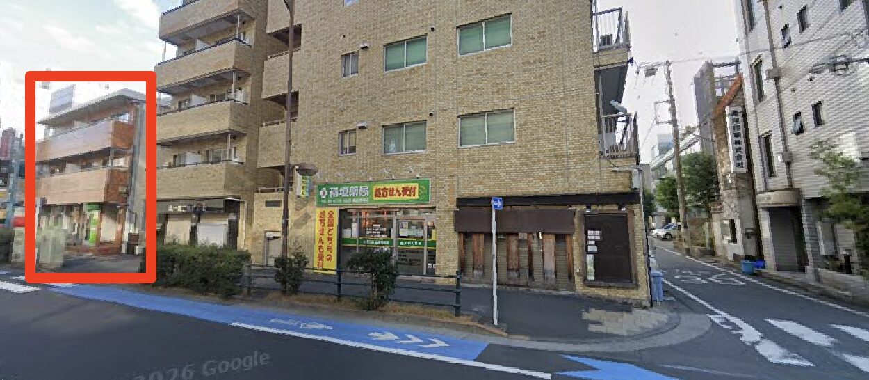 青山筋膜整体 理学BODY高田馬場店に行くまでの流れ6