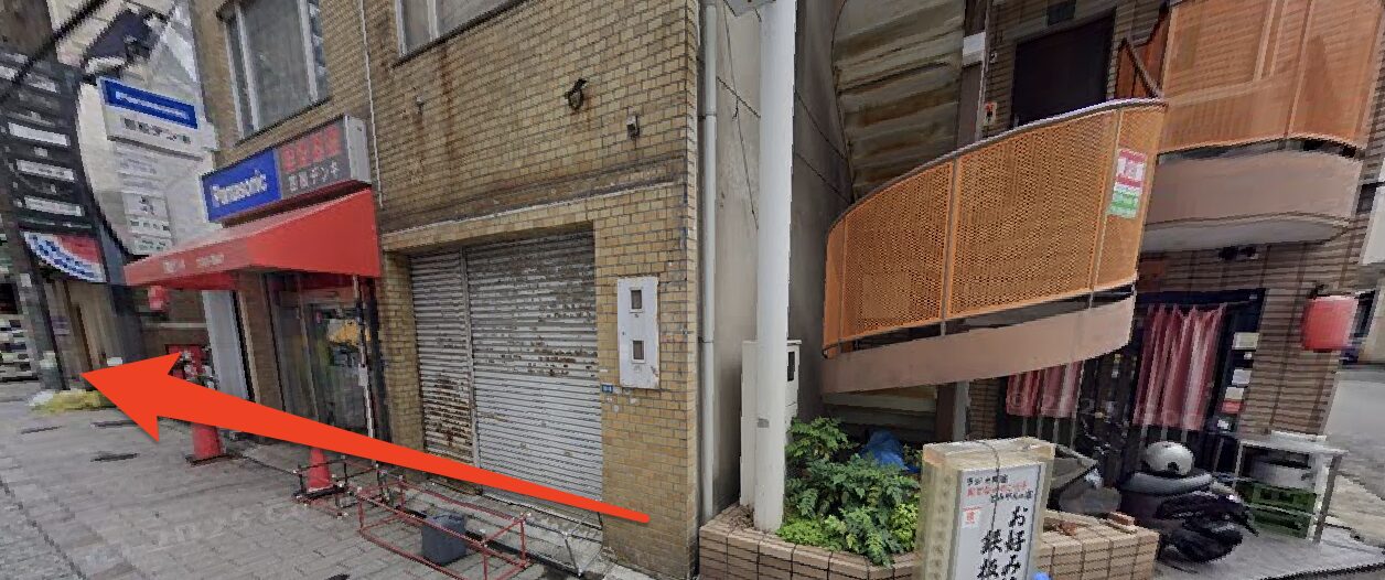 青山筋膜整体 理学BODY三宮店に行くまでの流れ6
