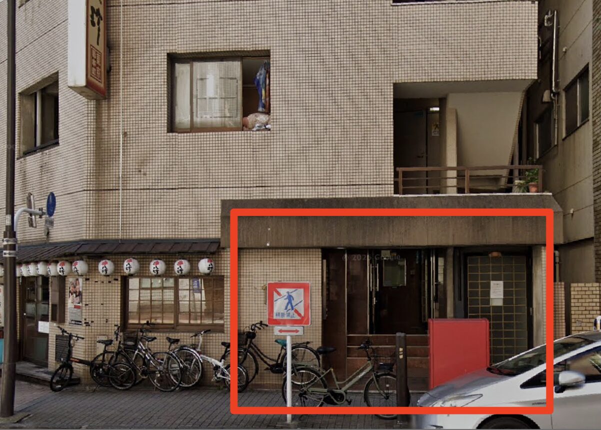 青山筋膜整体 理学BODY秋葉原店に行くまでの流れ6