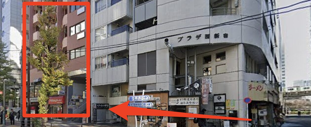 青山筋膜整体 理学BODY新宿店に行くまでの流れ6