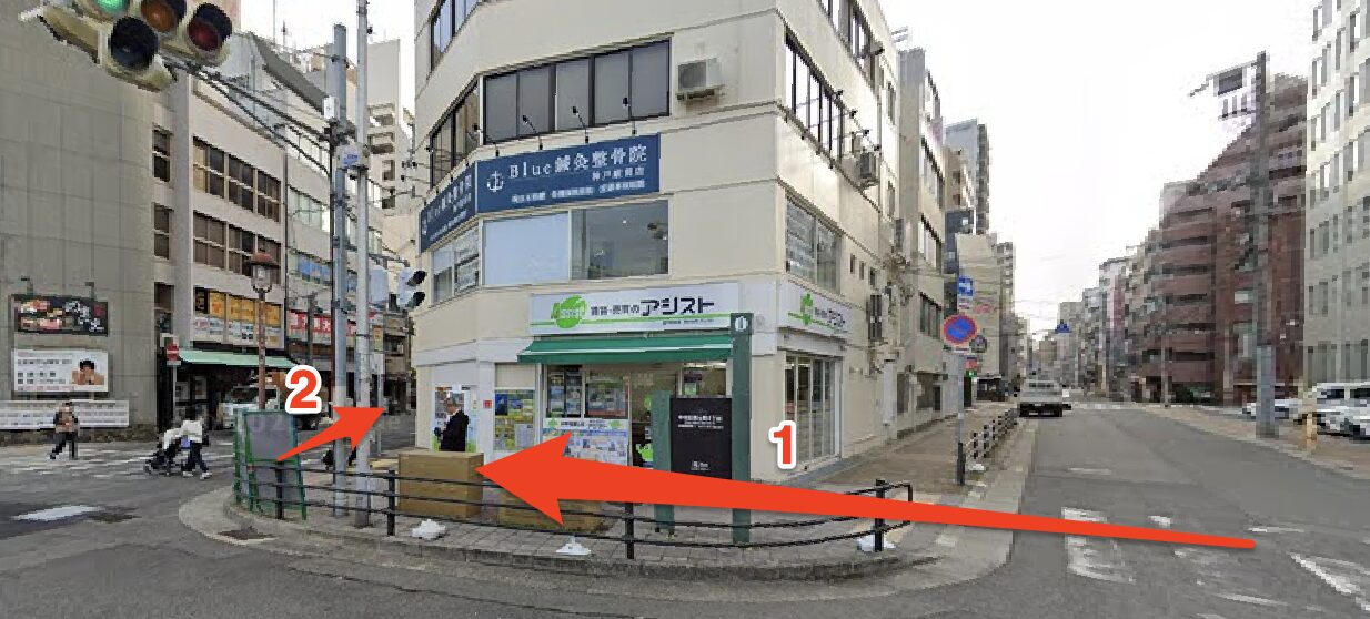 青山筋膜整体 理学BODY神戸店に行くまでの流れ6
