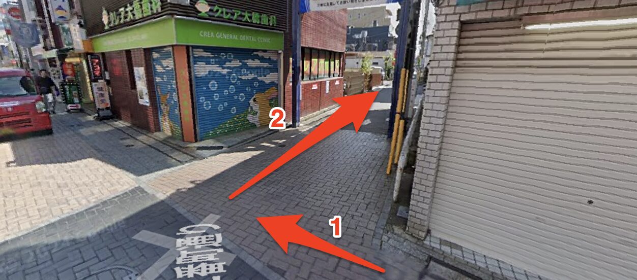 青山筋膜整体 理学BODY川越店に行くまでの流れ6