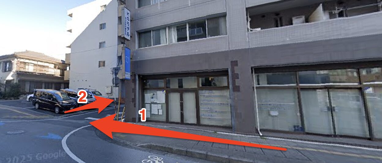 青山筋膜整体 理学BODY千葉2号店に行くまでの流れ6