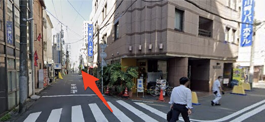 青山筋膜整体 理学BODY川崎店に行くまでの流れ6