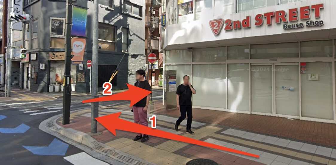 青山筋膜整体 理学BODY大宮大門町店に行くまでの流れ6