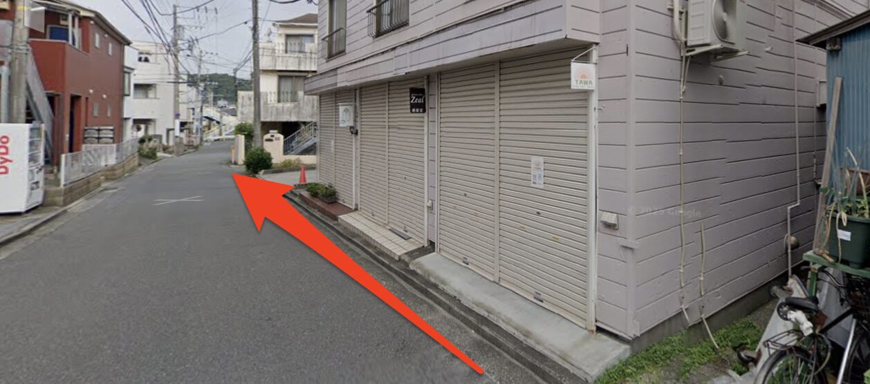 青山筋膜整体 理学BODY大船店に行くまでの流れ6