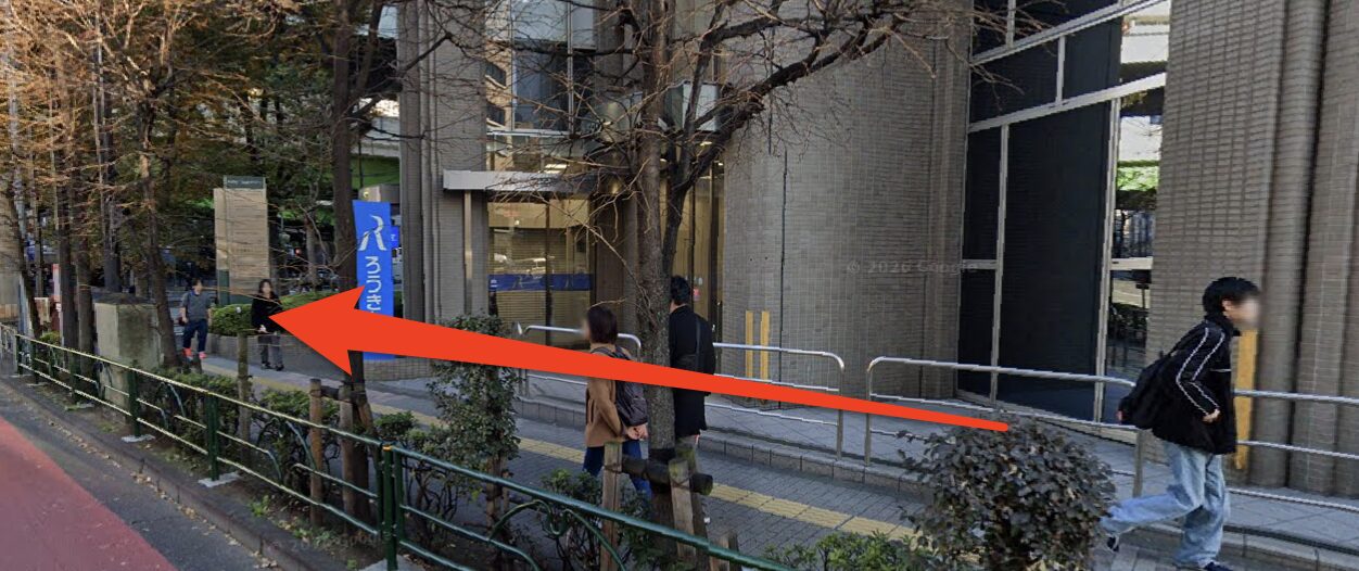 青山筋膜整体 理学BODY池袋店に行くまでの流れ6