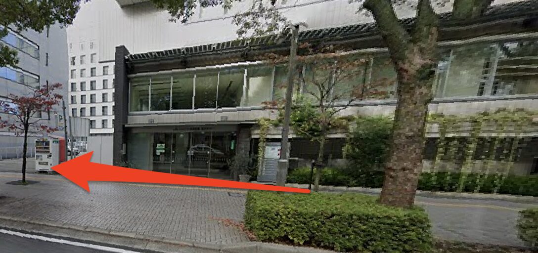 青山筋膜整体 理学BODY姫路店に行くまでの流れ6