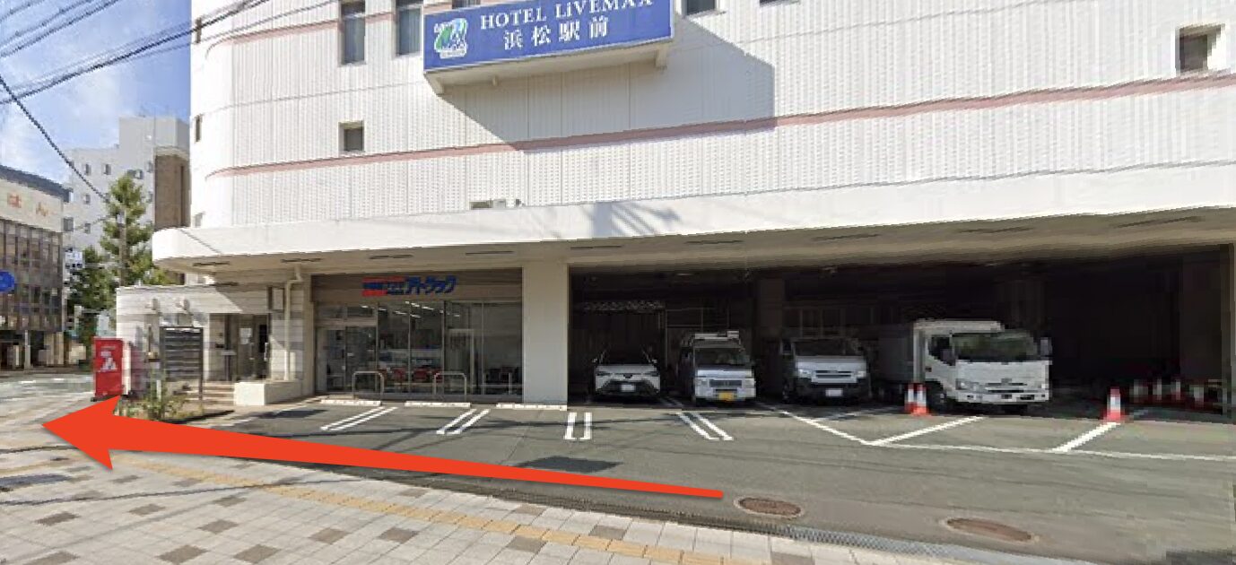 青山筋膜整体 理学BODY浜松店に行くまでの流れ6