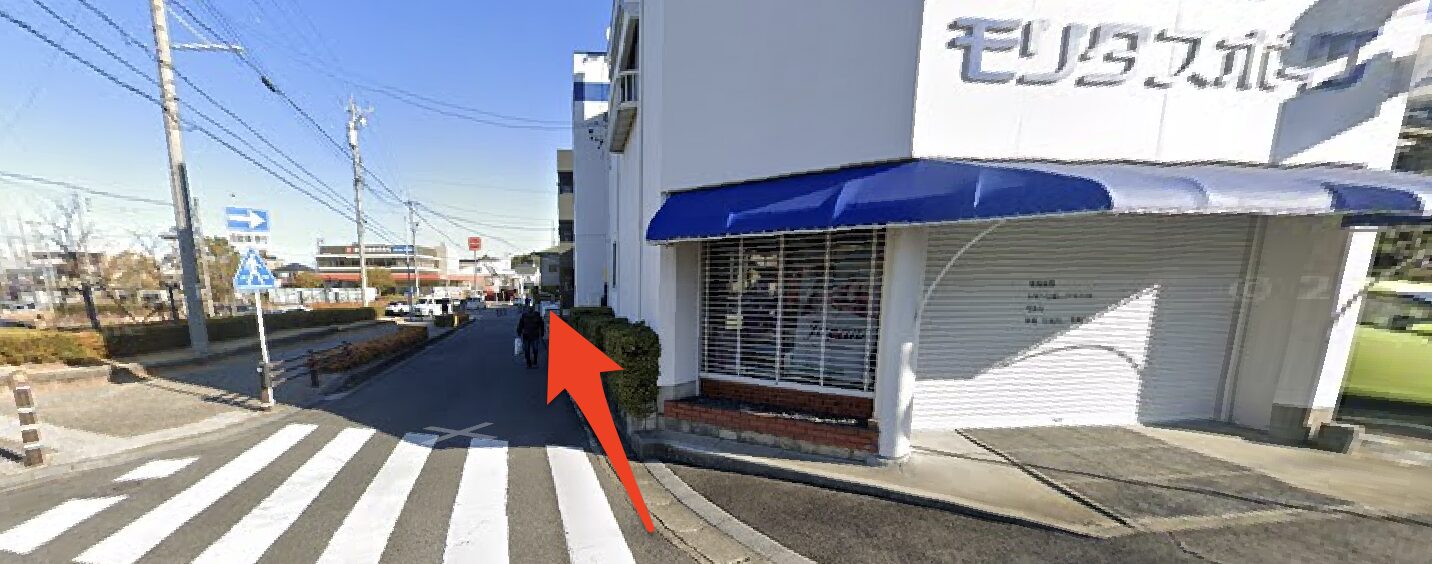 青山筋膜整体 理学BODY豊田店に行くまでの流れ6