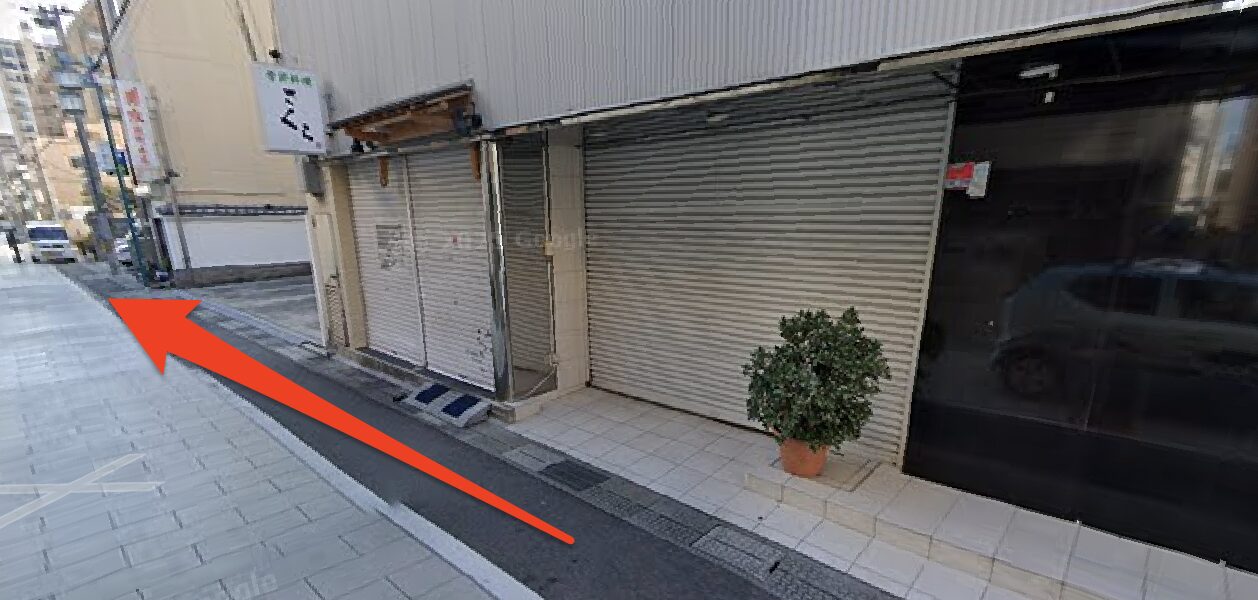 青山筋膜整体 理学BODY明石店に行くまでの流れ6
