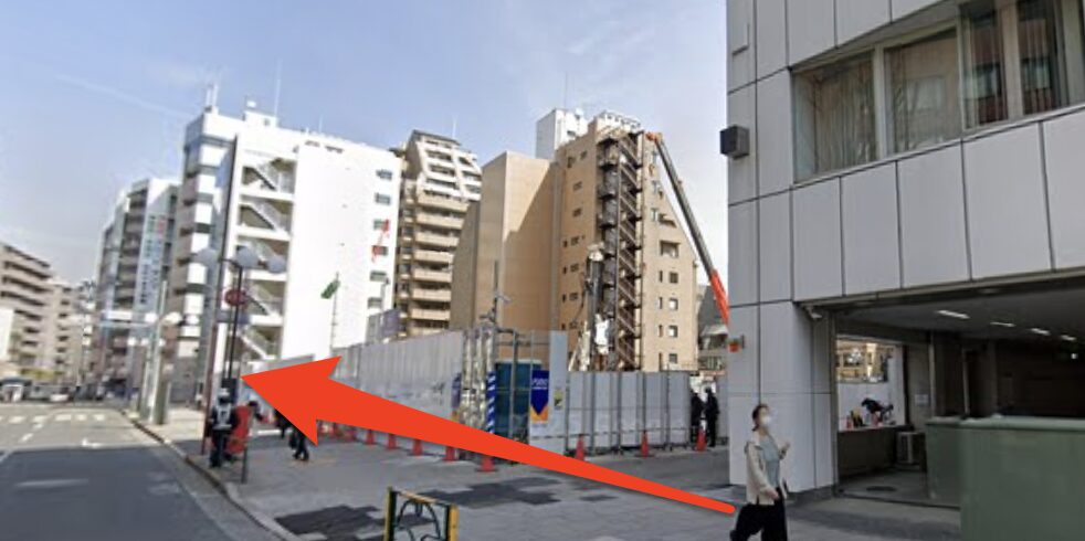 青山筋膜整体 理学BODY立川店に行くまでの流れ6