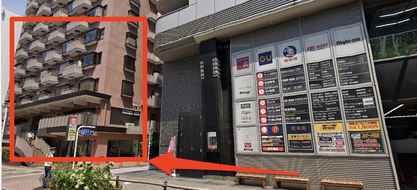青山筋膜整体 理学BODY吉祥寺店に行くまでの流れ6