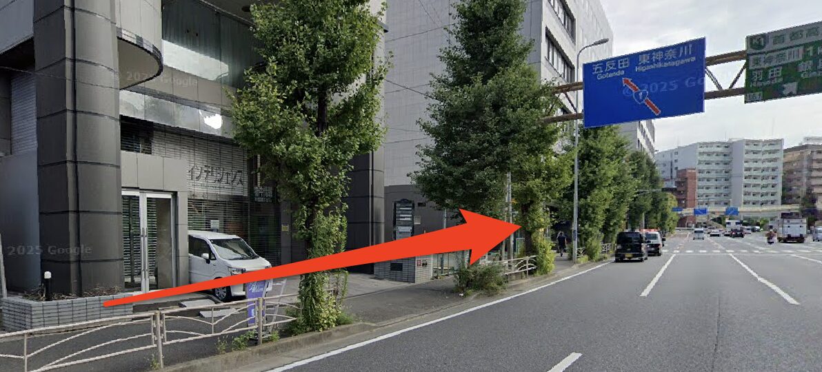 青山筋膜整体 理学BODY横浜栄町店に行くまでの流れ6