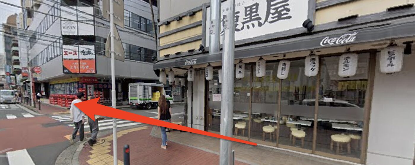 青山筋膜整体 理学BODY横浜南幸町店に行くまでの流れ7