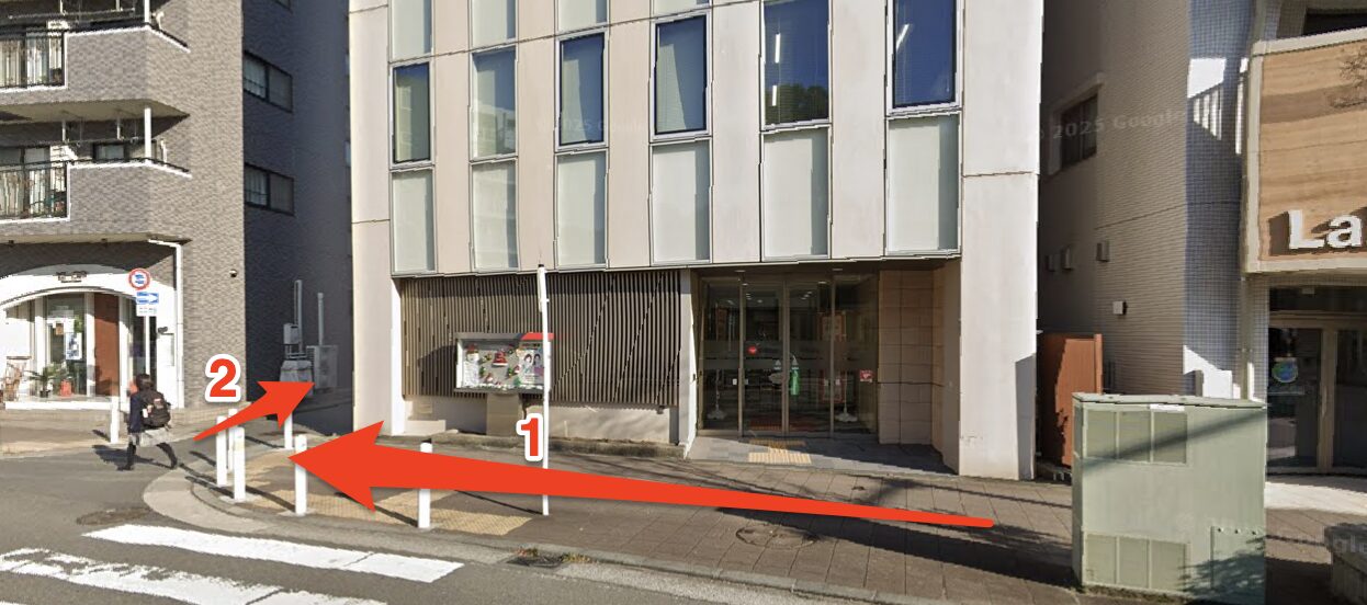 青山筋膜整体 理学BODY戸塚店に行くまでの流れ7