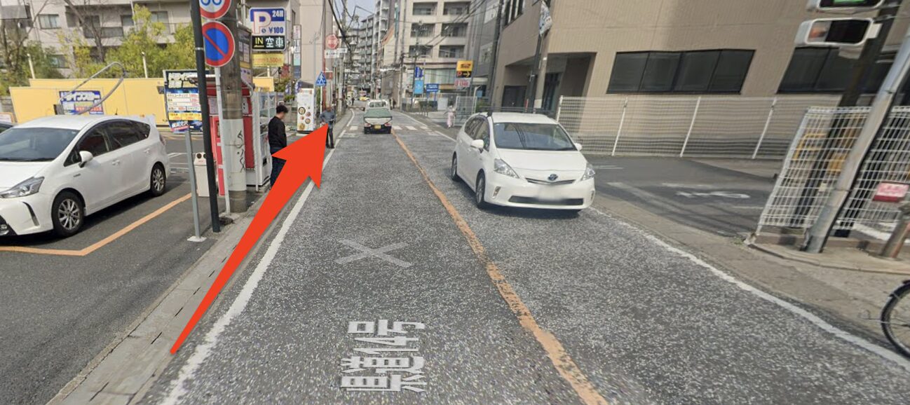 青山筋膜整体 理学BODY溝の口店に行くまでの流れ7
