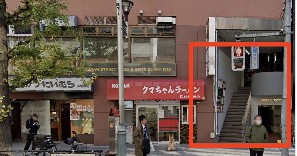 青山筋膜整体 理学BODY新宿店に行くまでの流れ7