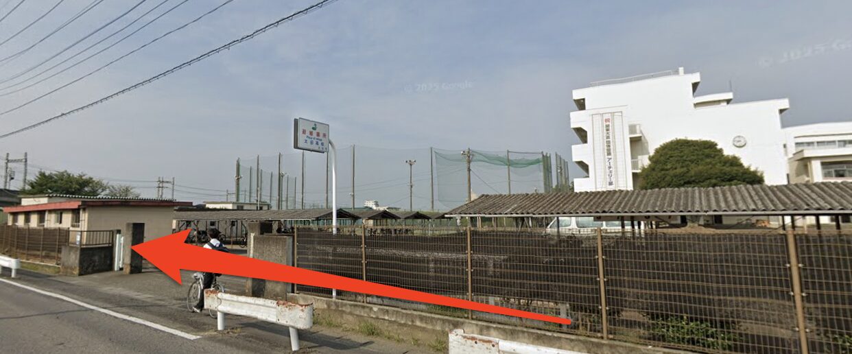 青山筋膜整体 理学BODY太田店に行くまでの流れ7