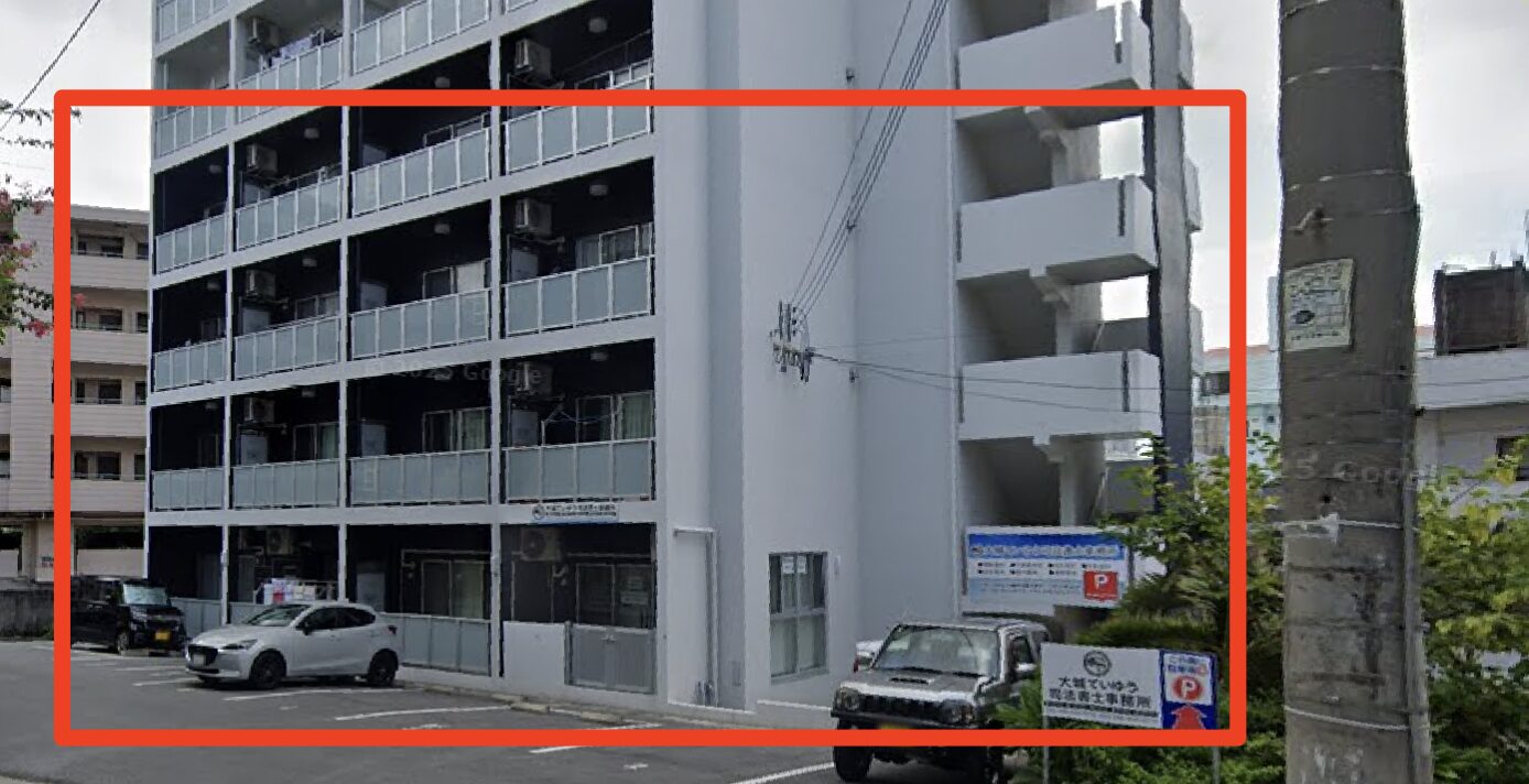 青山筋膜整体 理学BODY那覇店に行くまでの流れ7