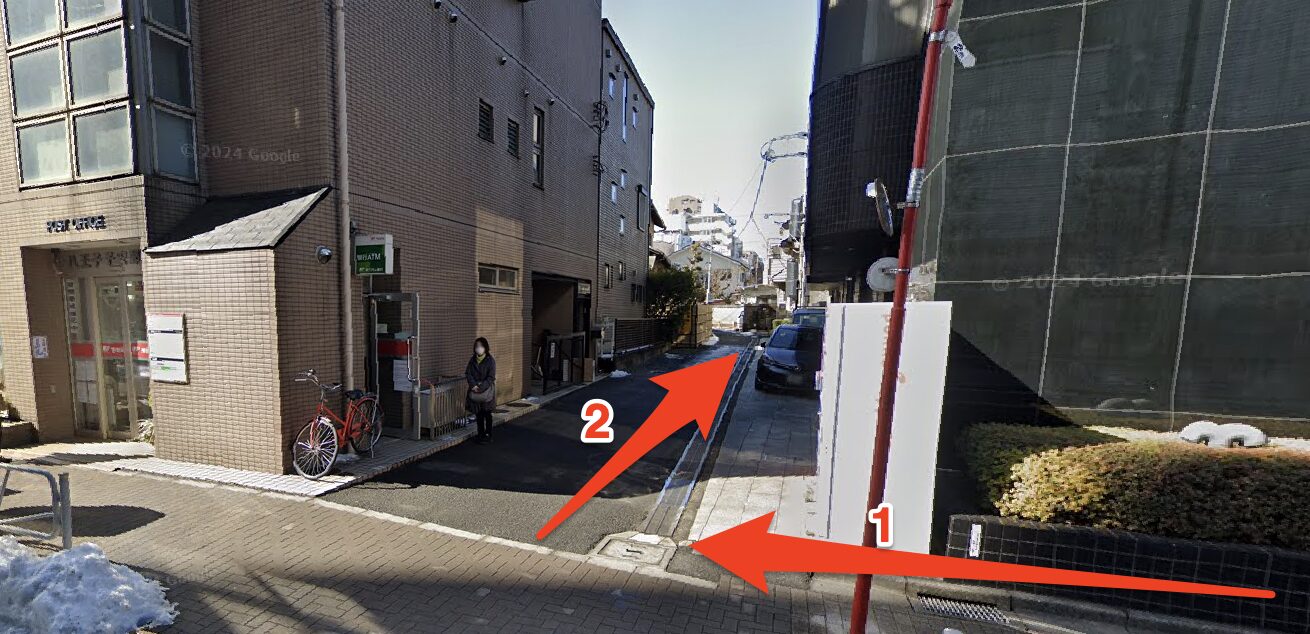 青山筋膜整体 理学BODY八王子店に行くまでの流れ7