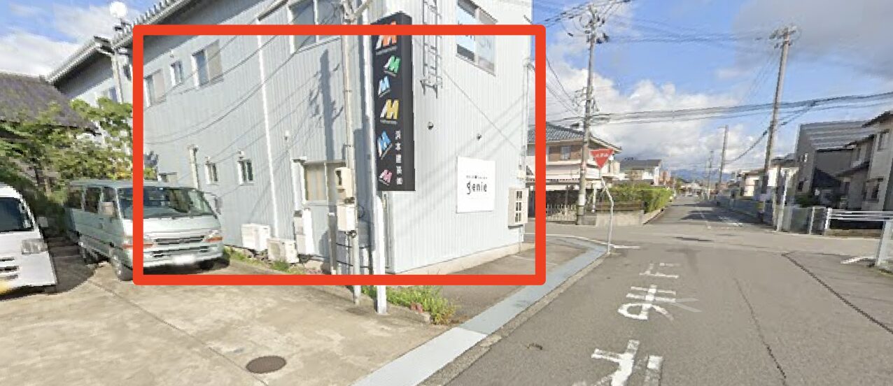 青山筋膜整体 理学BODY福井店に行くまでの流れ7
