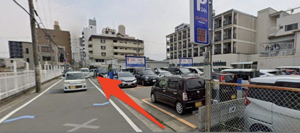 青山筋膜整体 理学BODY和歌山店に行くまでの流れ7