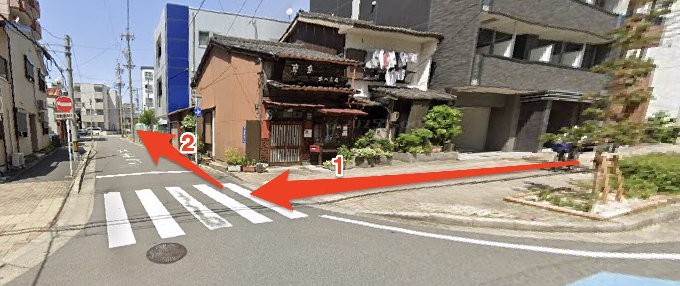 青山筋膜整体 理学BODY金山店に行くまでの流れ7