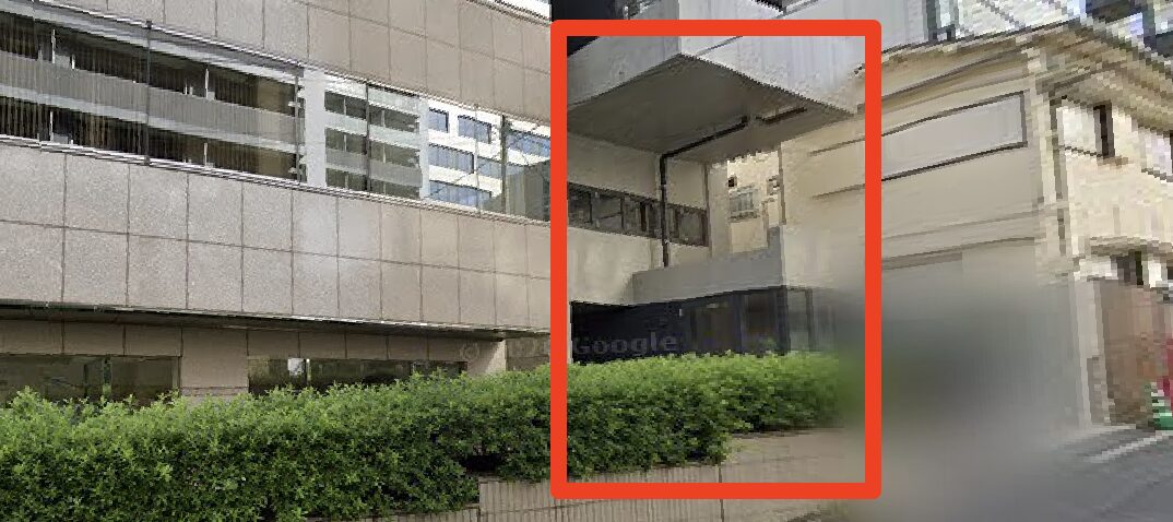 青山筋膜整体 理学BODY渋谷店に行くまでの流れ8