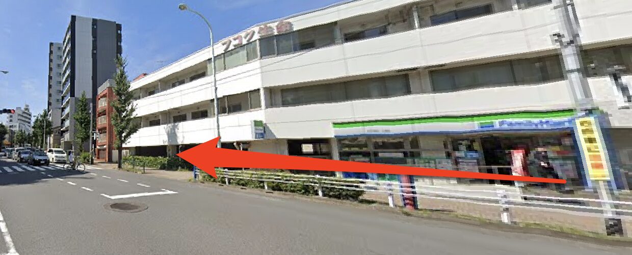青山筋膜整体 理学BODY王子店に行くまでの流れ8