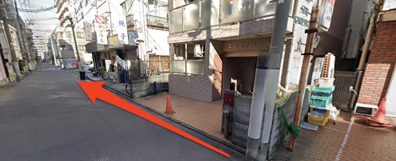 青山筋膜整体 理学BODY川崎店に行くまでの流れ8