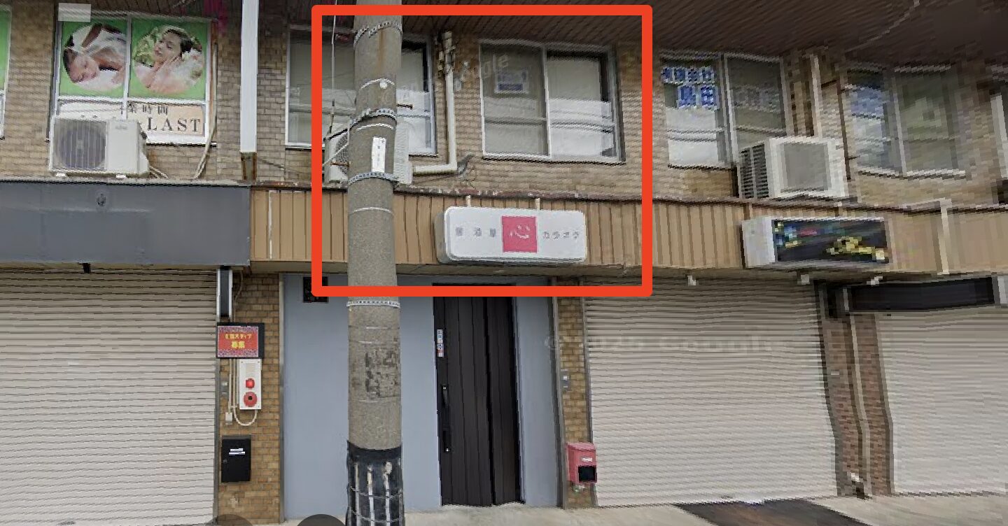 青山筋膜整体 理学BODY大和店に行くまでの流れ8