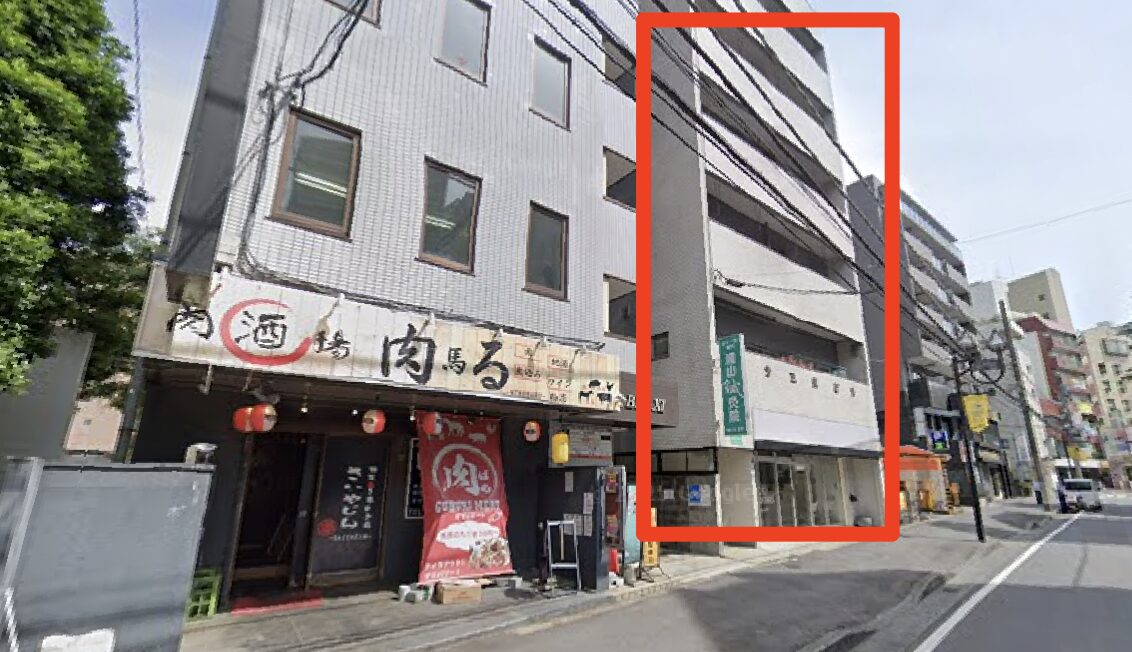 青山筋膜整体 理学BODY柏店に行くまでの流れ8