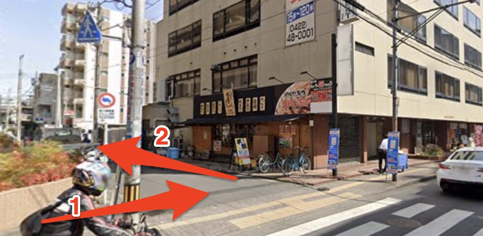 青山筋膜整体 理学BODY立川店に行くまでの流れ8