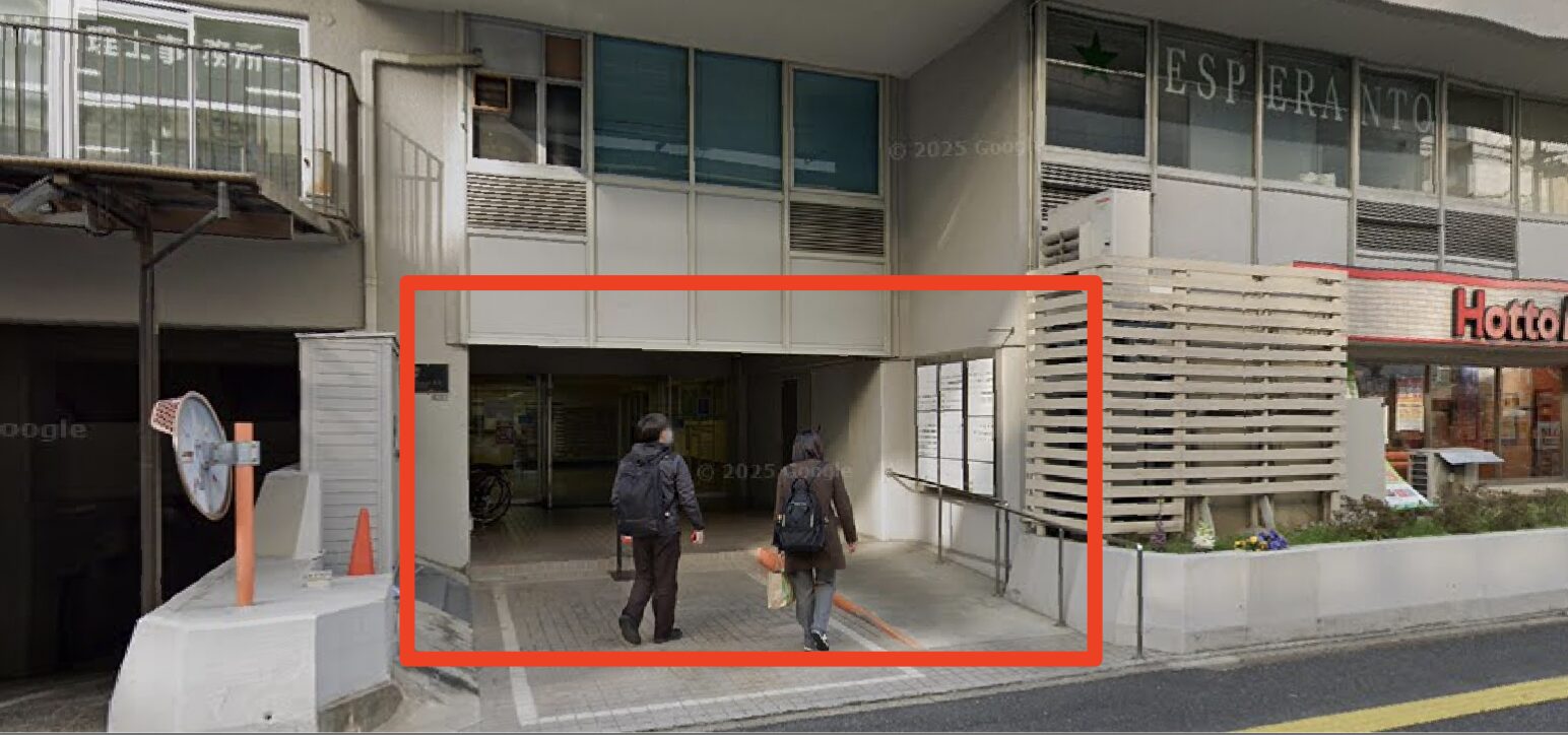 青山筋膜整体 理学BODY広島店に行くまでの流れ8