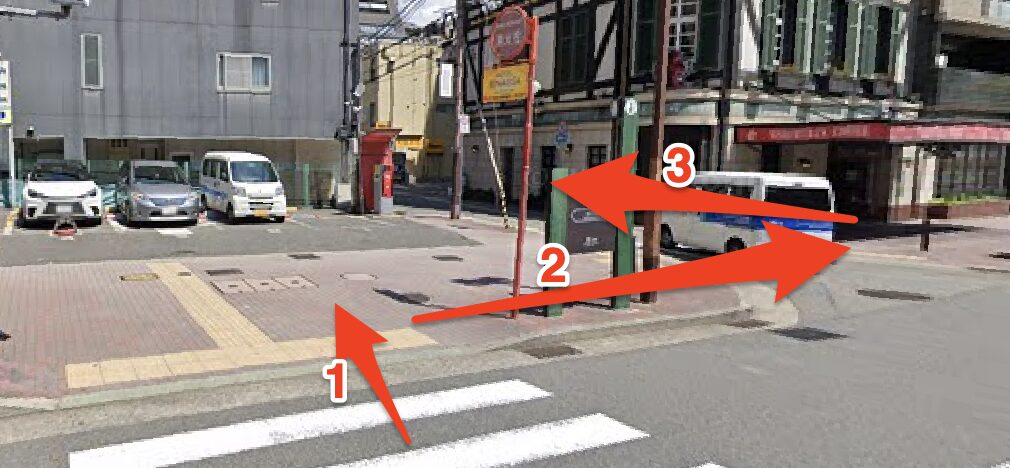 青山筋膜整体 理学BODY三宮店に行くまでの流れ9