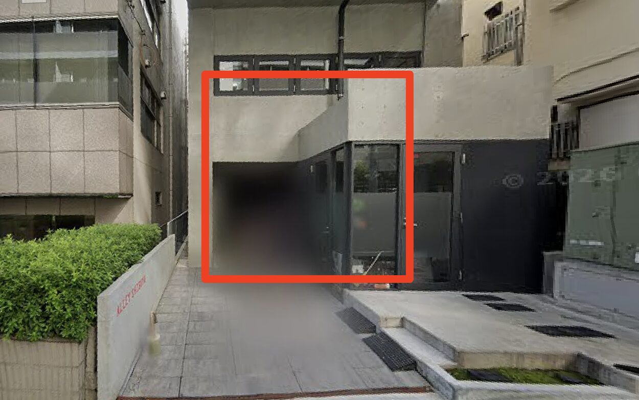 青山筋膜整体 理学BODY渋谷店に行くまでの流れ9