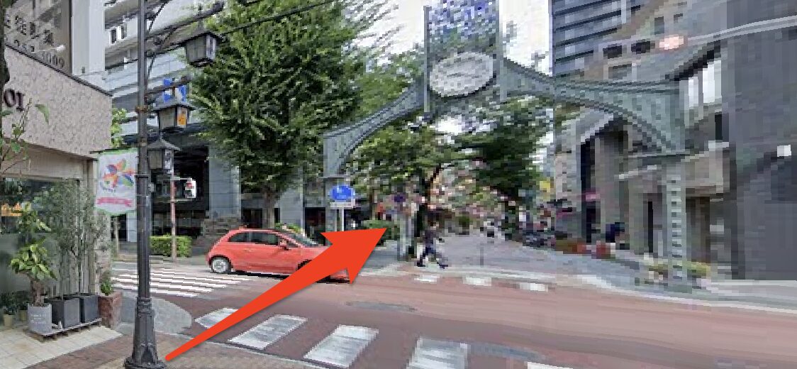 青山筋膜整体 理学BODY川口店に行くまでの流れ9