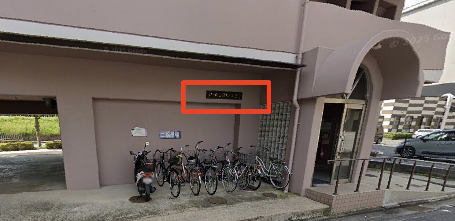 青山筋膜整体 理学BODY奈良王寺店に行くまでの流れ9