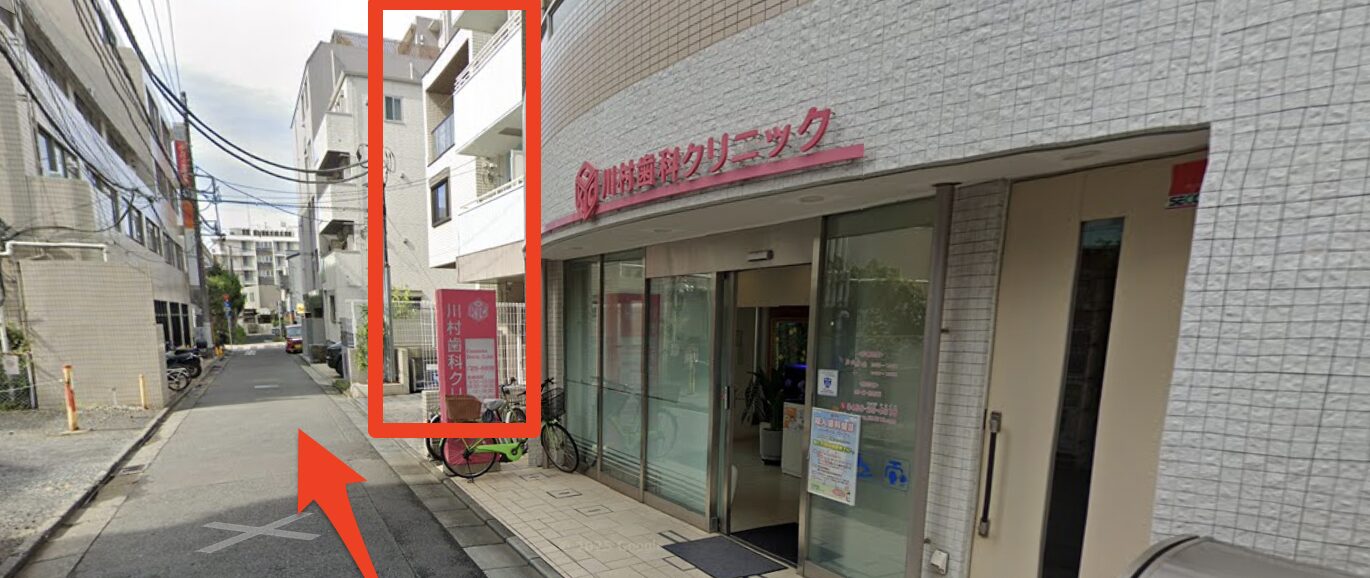 青山筋膜整体 理学BODY藤沢店に行くまでの流れ9