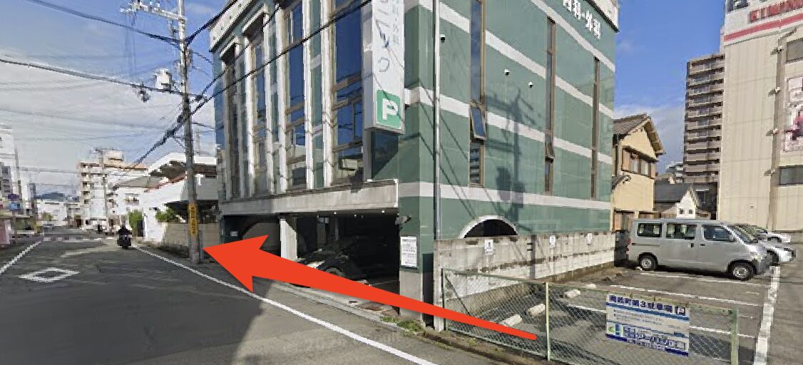 青山筋膜整体 理学BODY姫路店に行くまでの流れ9