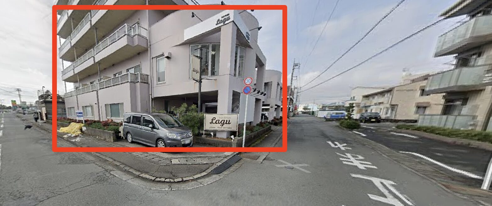 青山筋膜整体 理学BODY富士店に行くまでの流れ9