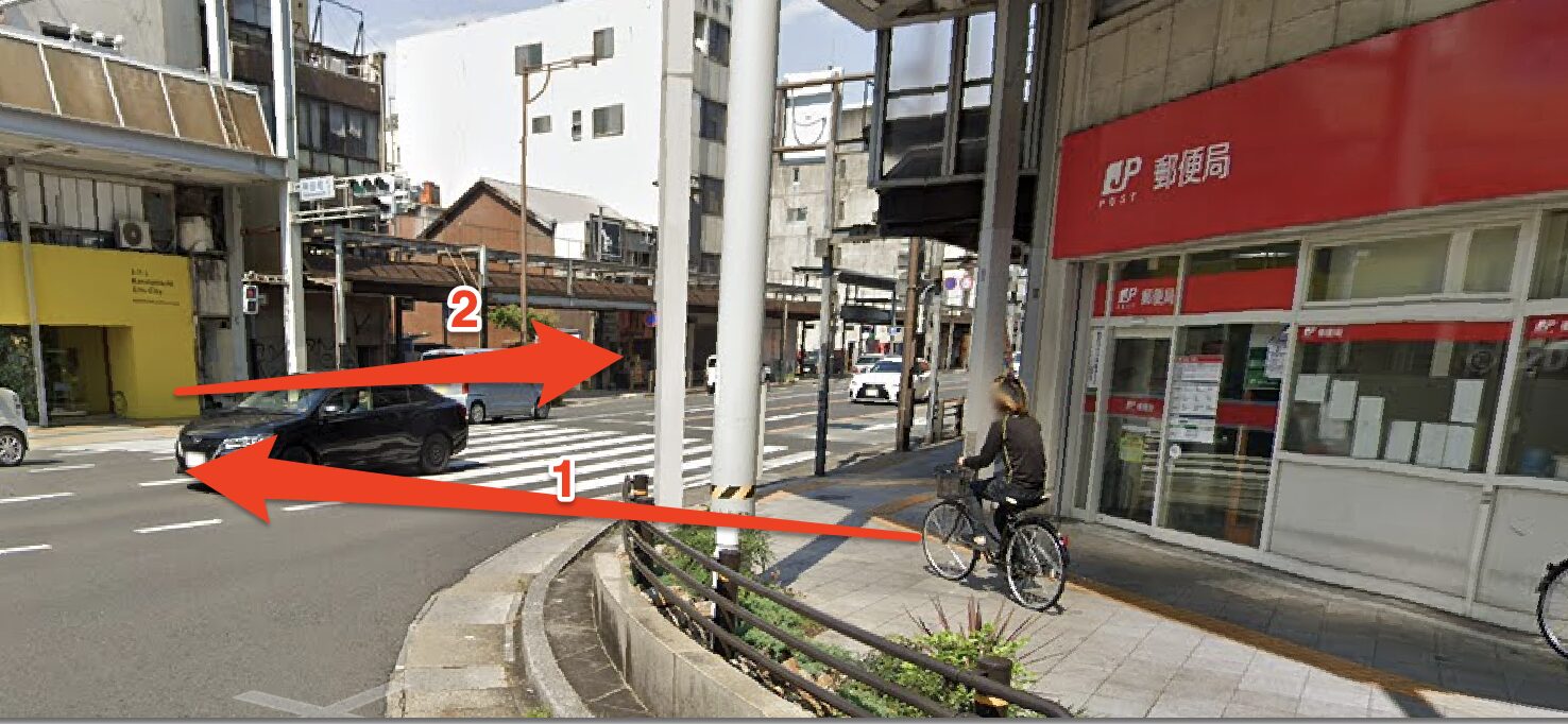 青山筋膜整体 理学BODY岐阜店に行くまでの流れ9